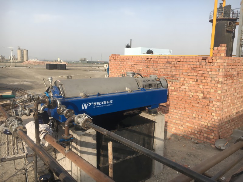 智楷離心機應(yīng)用于煤焦油三相分離項目