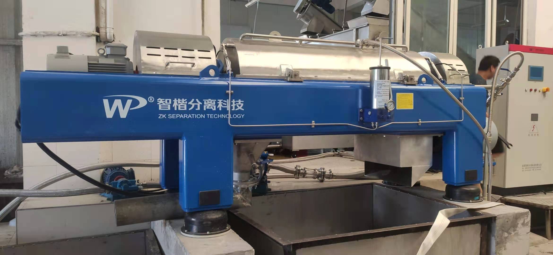 智楷離心機(jī)應(yīng)用于花椒油萃取